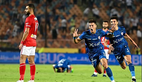 الأهلي والزمالك