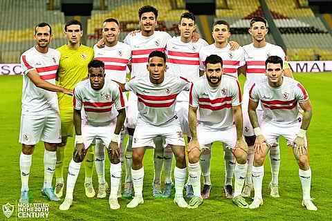 نادي الزمالك