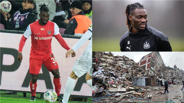 كريستيان أتسو