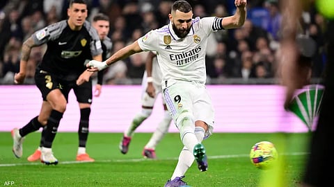 كريم بنزيما - ريال مدريد