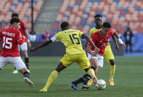 مصر ضد نيجيريا