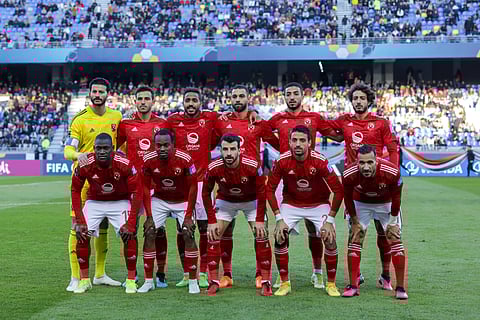 الأهلي
