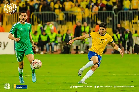 الإسماعيلي والاتحاد