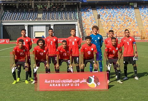التشكيل الرسمي لمنتخب مصر للشباب ضد موزمبيق في كأس أمم أفريقيا