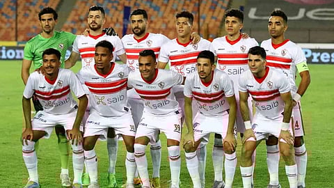 الزمالك