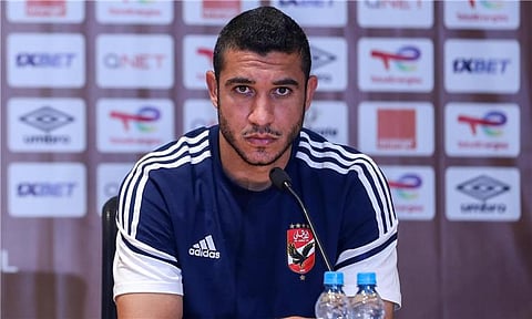 رامي ربيعة - الأهلي