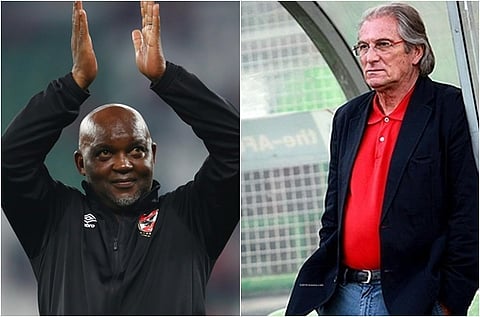 جوزيه وموسيماني