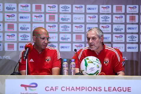 رامي ربيعة