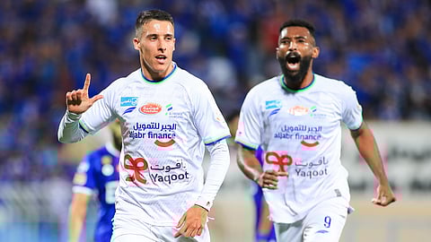 الفتح - الهلال