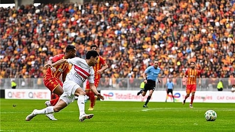 الزمالك