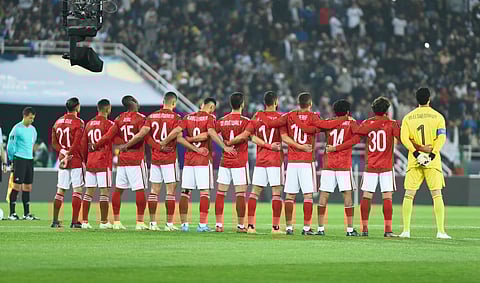 النادي الأهلي