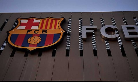 نادي برشلونة الإسباني