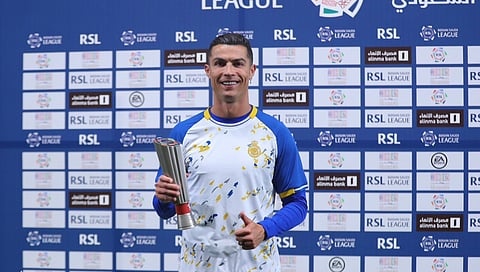 كريستيانو رونالدو