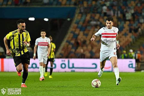 الزمالك