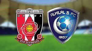 الهلال ضد أوراوا