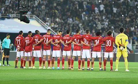 النادي الأهلي