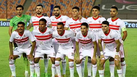 الزمالك