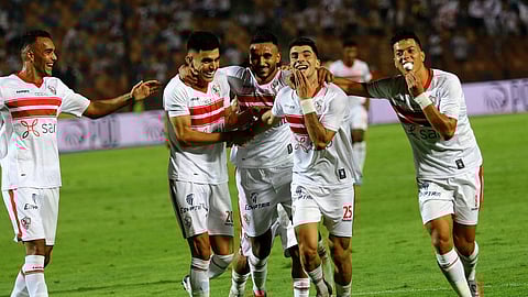 الزمالك