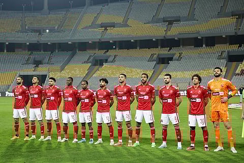 الأهلي