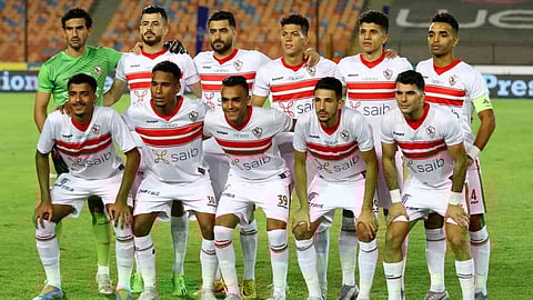 الزمالك