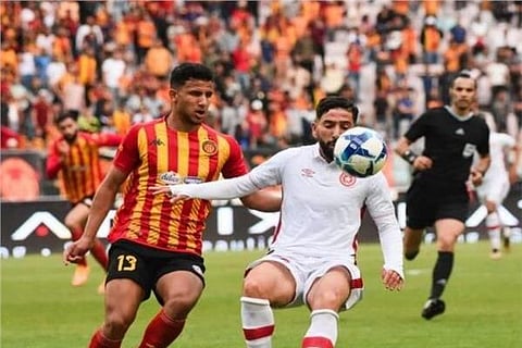 الترجي التونسي