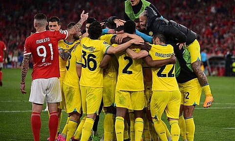 إنتر ميلان الإيطالي