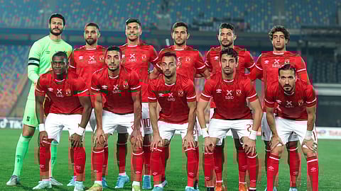الأهلي