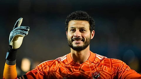 الأهلي - محمد الشناوي
