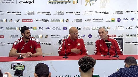 كولر - محمد الشناوي