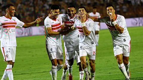 الزمالك