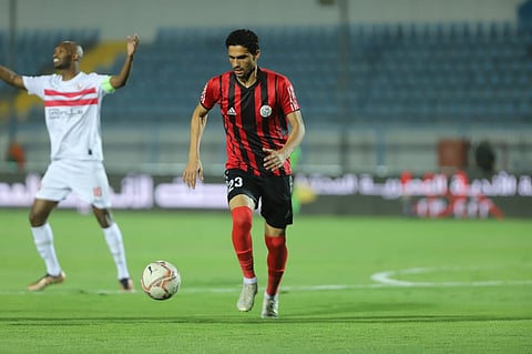 الزمالك ضد الداخلية - الدوري المصري