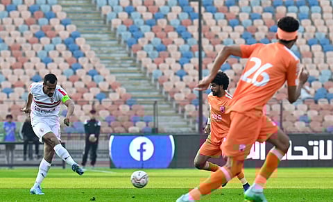 الزمالك - بروكسي - كأس مصر