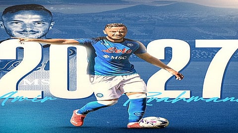 رسميًا.. نابولي يجدد عقد لاعبه حتى 2027