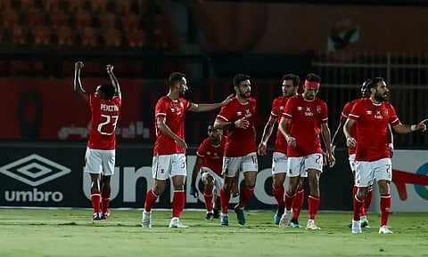 الأهلي