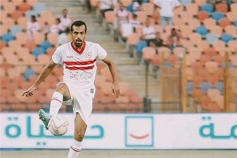 محمد أشرف روقا - الزمالك