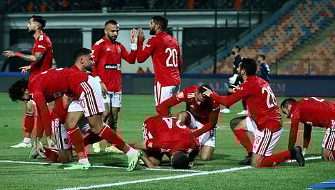 الأهلي