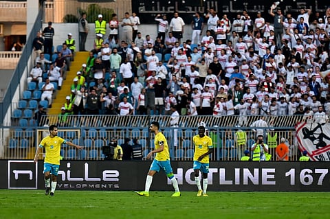 الزمالك ضد الإسماعيلي - الدوري المصري