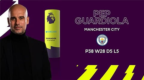 بيب جوارديولا