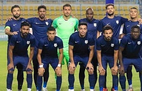 إنبي