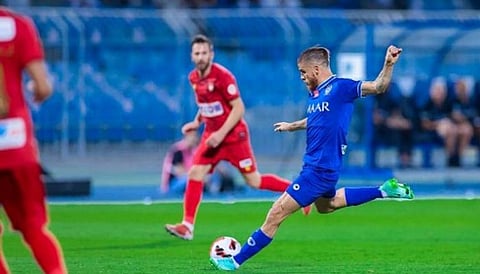 الهلال