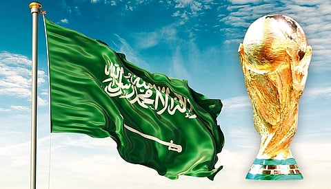 السعودية وكأس العالم 2030