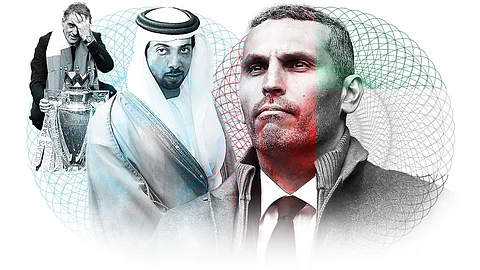 إدارة مانشستر سيتي