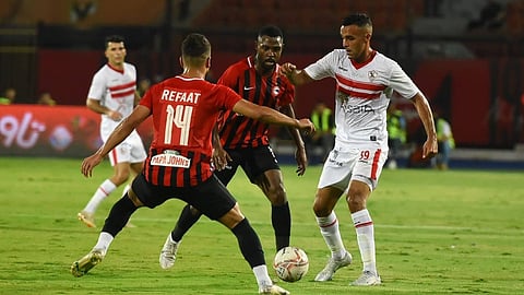 الزمالك ضد فيوتشر