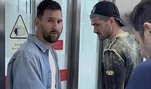 ميسي - دي باول