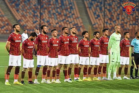 سيراميكا كليوباترا