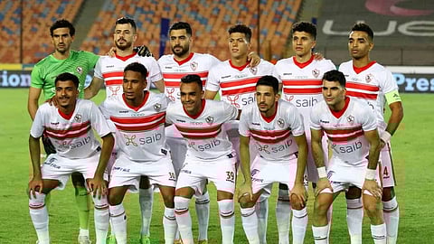 الزمالك
