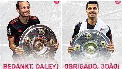 بايرن ميونخ يعلن رحيل ثنائي الفريق رسميًا