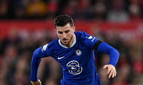 ماسون ماونت