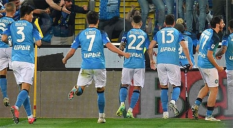 نابولي الإيطالي