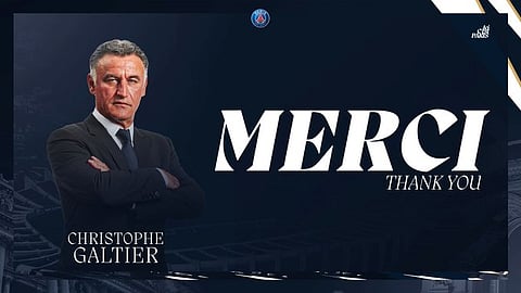 كريستوف جالتييه